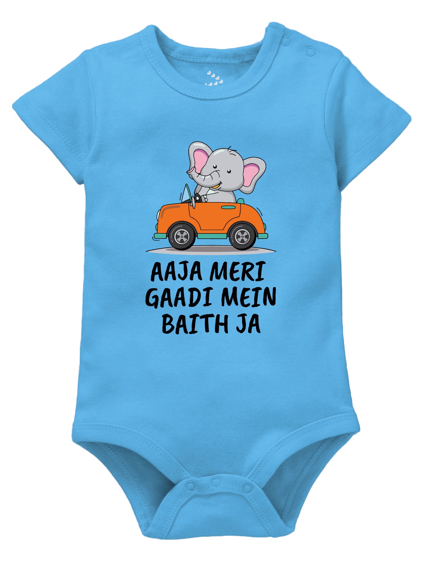 Aaja Meri Gaadi Mein Baith Ja - Onesie