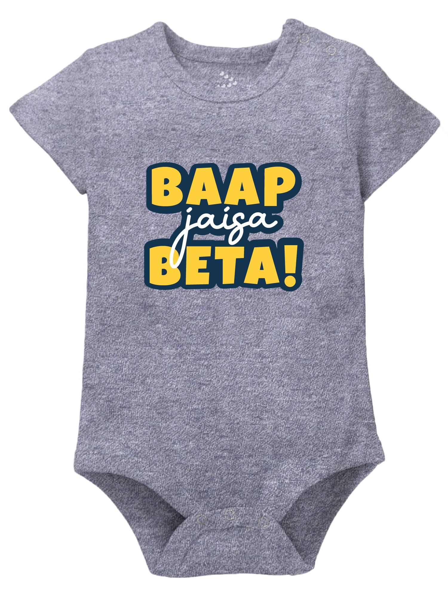 Baap Jaisa Beta - Onesie