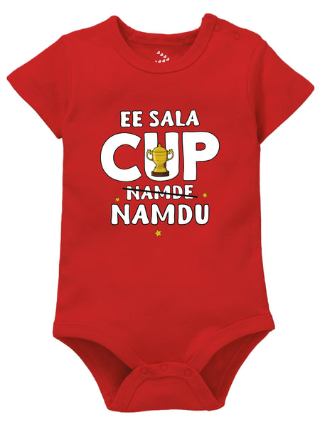 Ee Sala Cup Namdu - Onesie