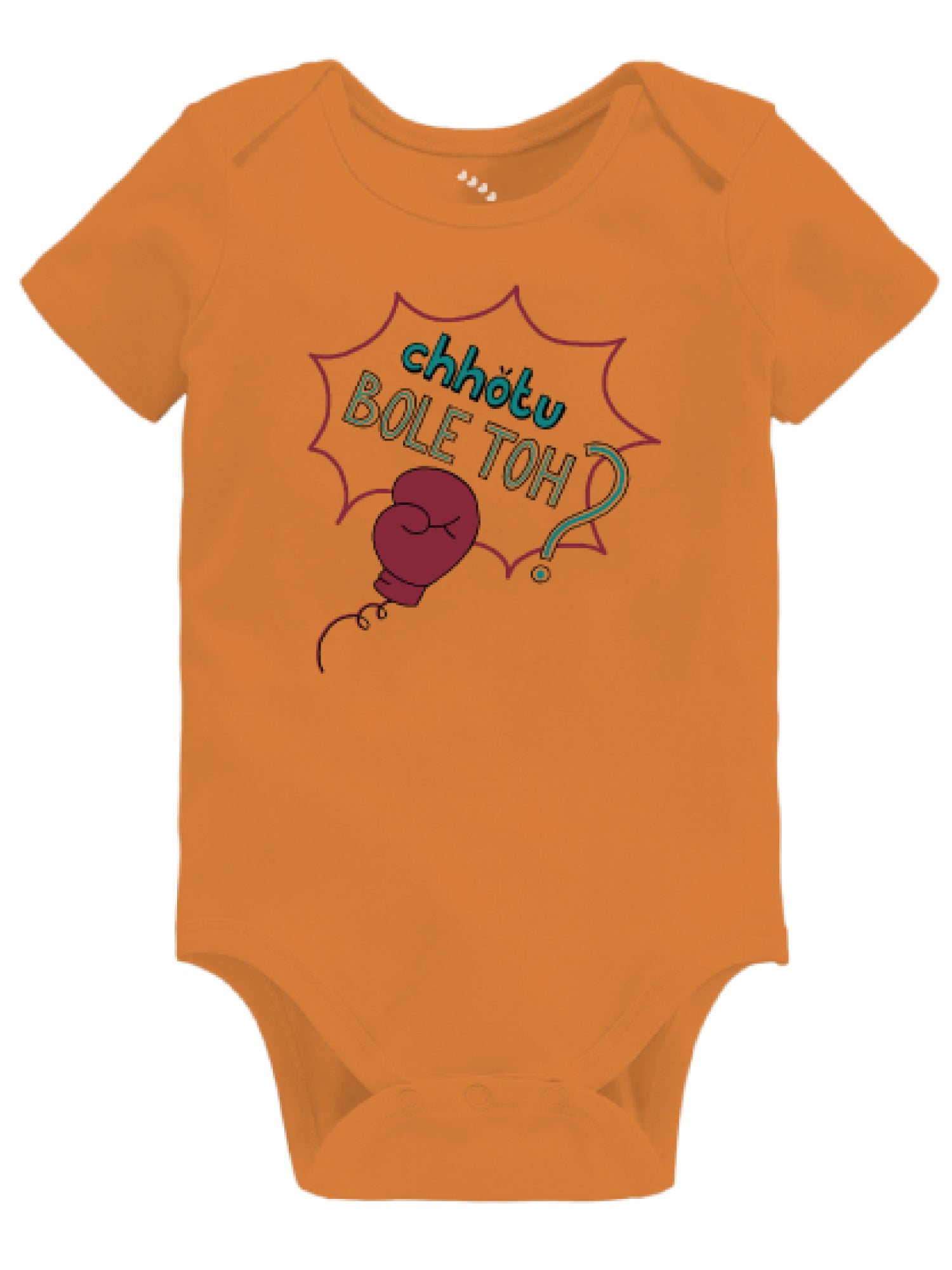 Chhotu Bole Toh - Onesie