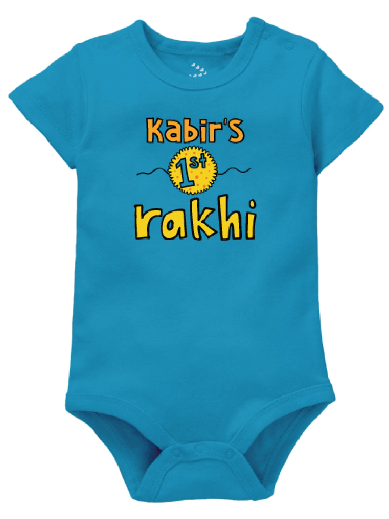 Custom My First Rakhi Onesie | Baby outfit/romper for  Raksha Bandhan for boys and girls