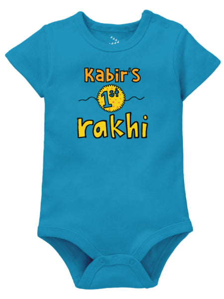 Custom My First Rakhi Onesie | Baby outfit/romper for  Raksha Bandhan for boys and girls