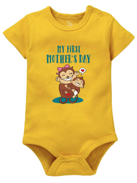 My First Mother's Day - Onesie