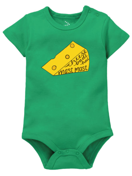 Cheese Badi Hai - Onesie