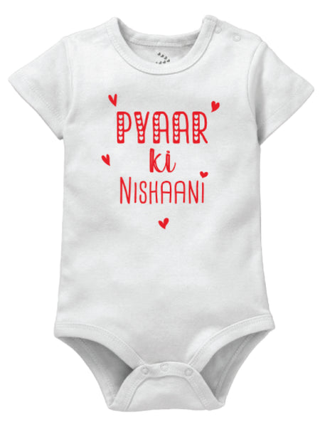 Pyaar Ki Nishaani  - Onesie