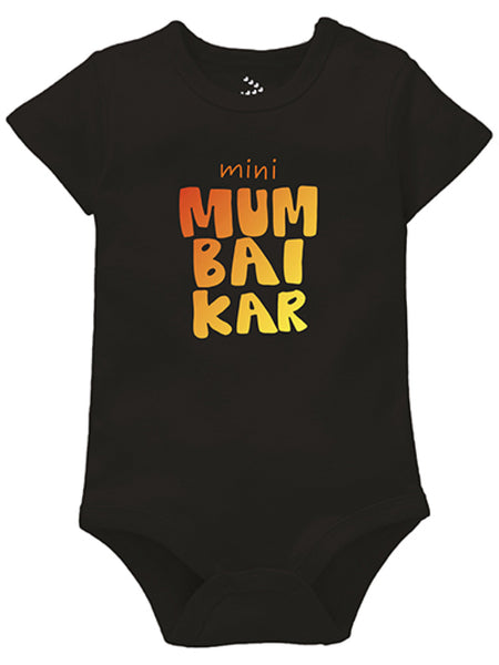 City Collection - Onesie