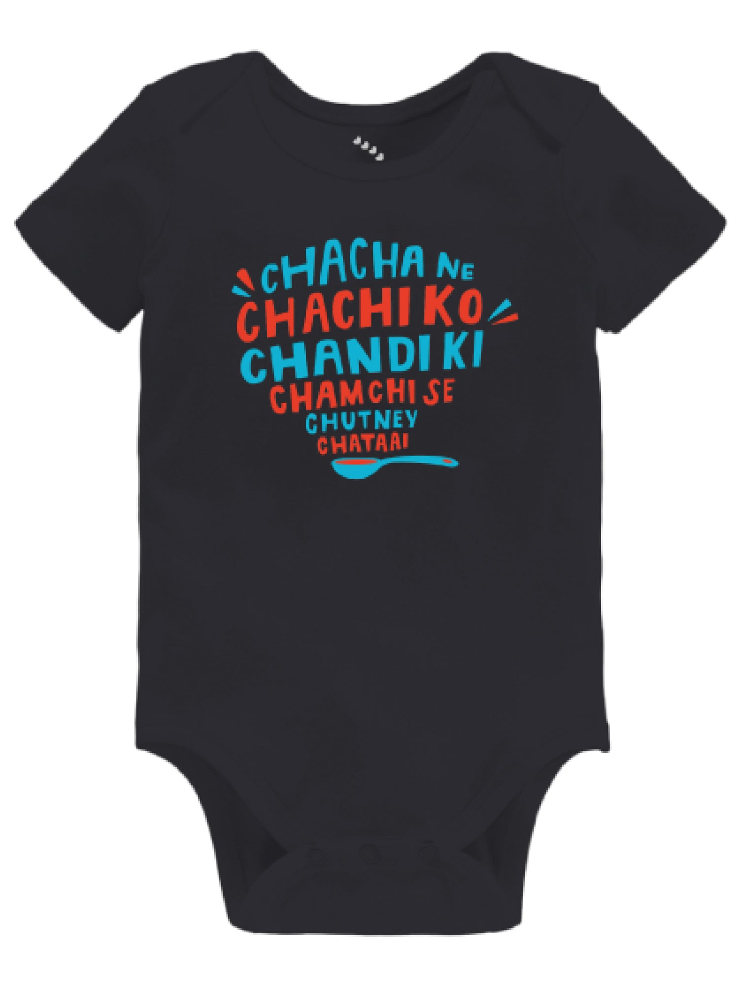 Chacha ne Chachi Ko - Onesie