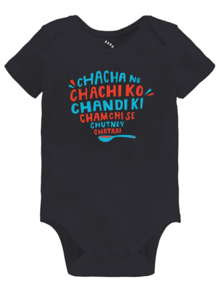 Chacha ne Chachi Ko - Onesie