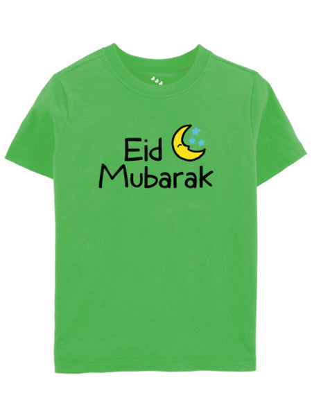 Eid Mubarak - Tee