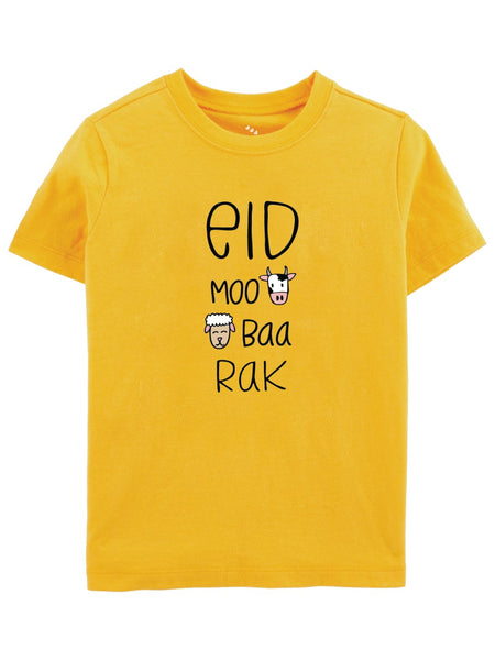 Eid Moo Baa Rak - Tee
