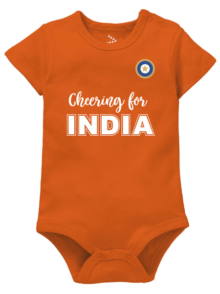 Cheering For India - Cricket Onesie