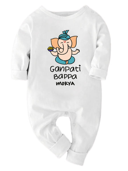 Ganpati bappa morya printed onesie/outfit/romper/one-piece/body suit  for ganesh chaturthi for boys and girls