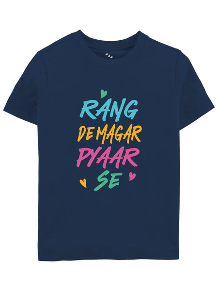 Rang De Magar Pyaar Se - Tee