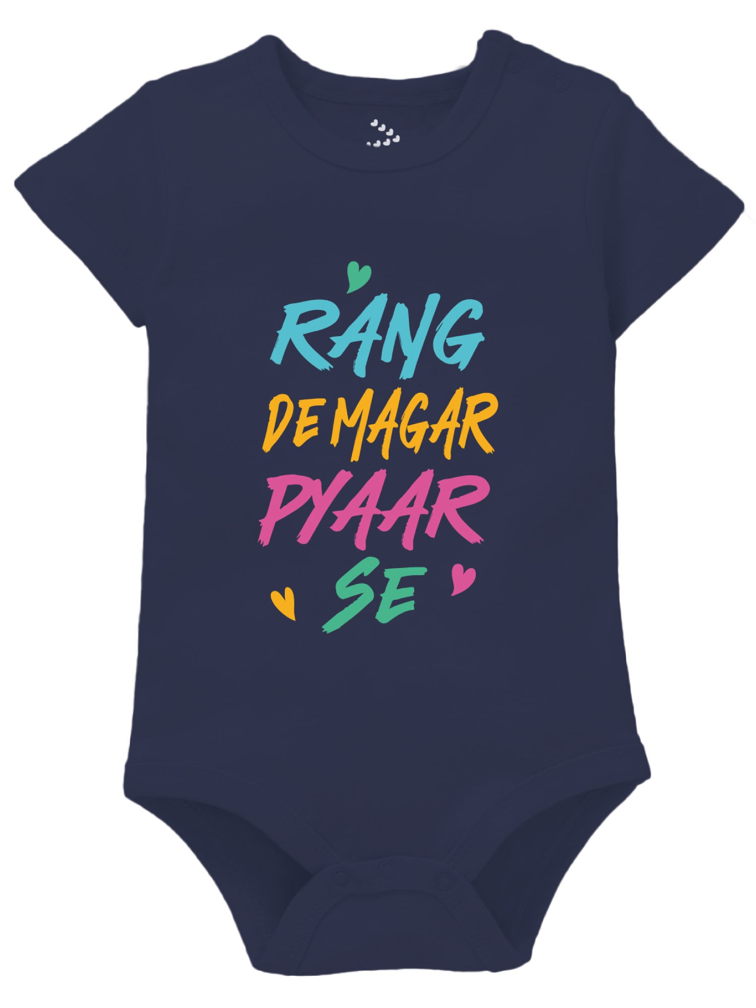 Rang De Magar Pyaar Se - Onesie