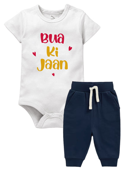 Bua Ki Jaan - Onesie And Joggers Set