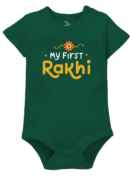 My First Rakhi Onesie | Baby outfit/romper for  Raksha Bandhan
