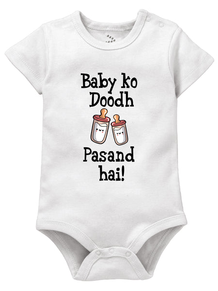 Baby Ko Doodh Pasand Hai - Onesie