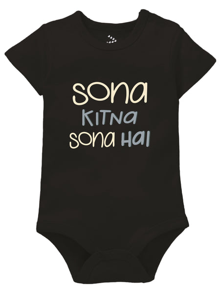 Sona Kitna Sona Hai - Onesie