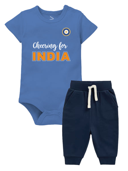 Cheering For India  - Onesie And Joggers Set
