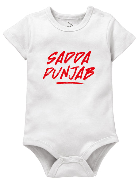 Sadda Punjab - Onesie