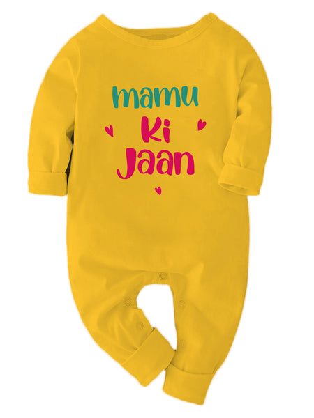 Mamu Ki Jaan - Bodysuit