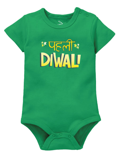 Pehli Diwali - Onesie