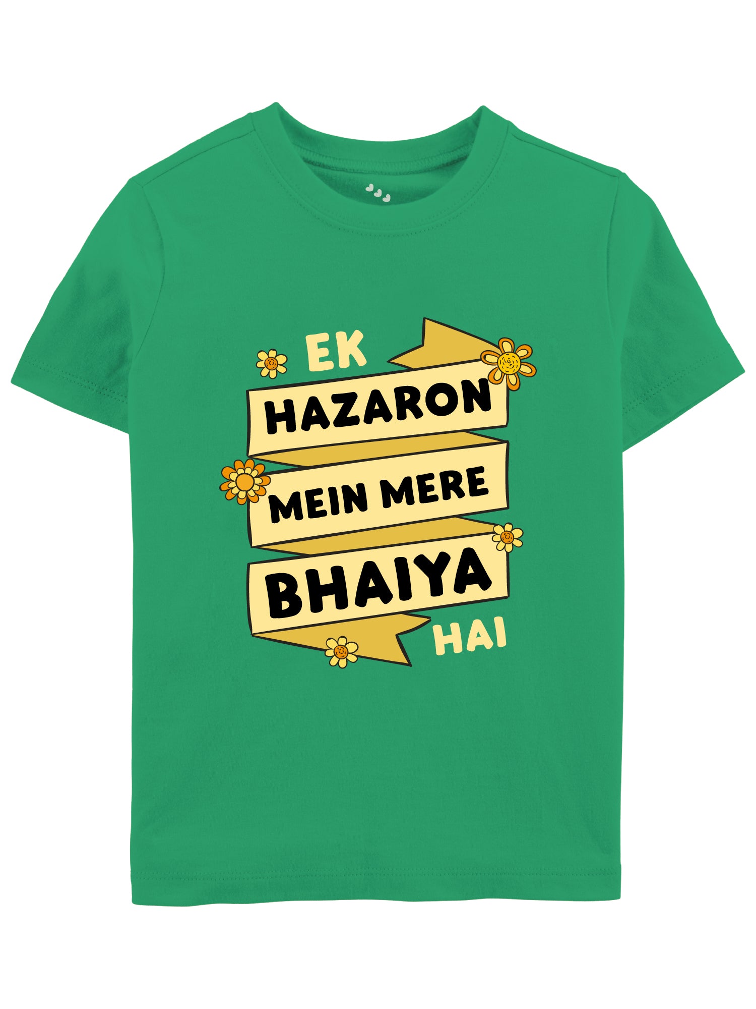 Ek Hazaron Mein Mere Bhaiya - Tee