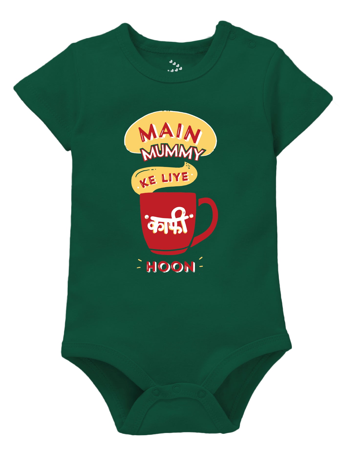 Mummy ke Liye Kaafi Hoon - Onesie