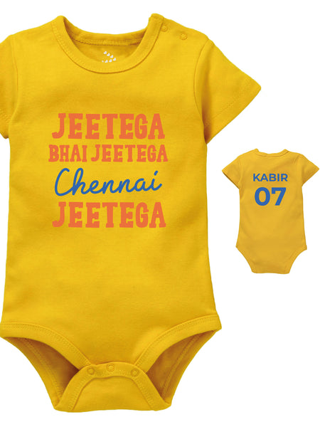 Jeetega Bhai Jeetega Chennai Jeetega - Onesie