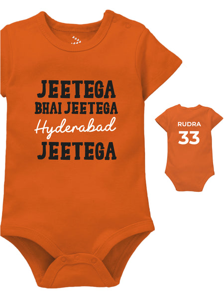 Jeetega Bhai Jeetega Hyderabad Jeetega- Onesie