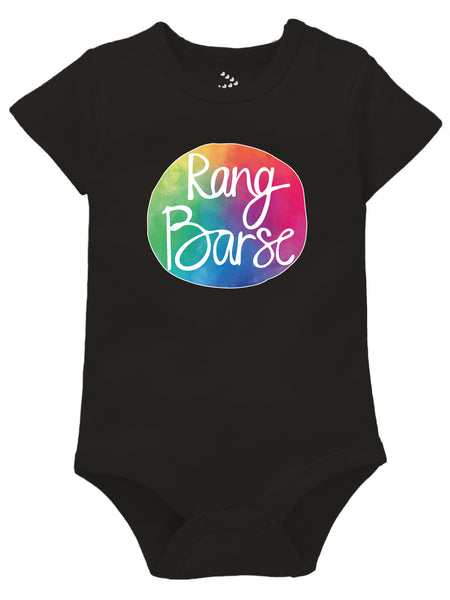 Rang Barse - Onesie