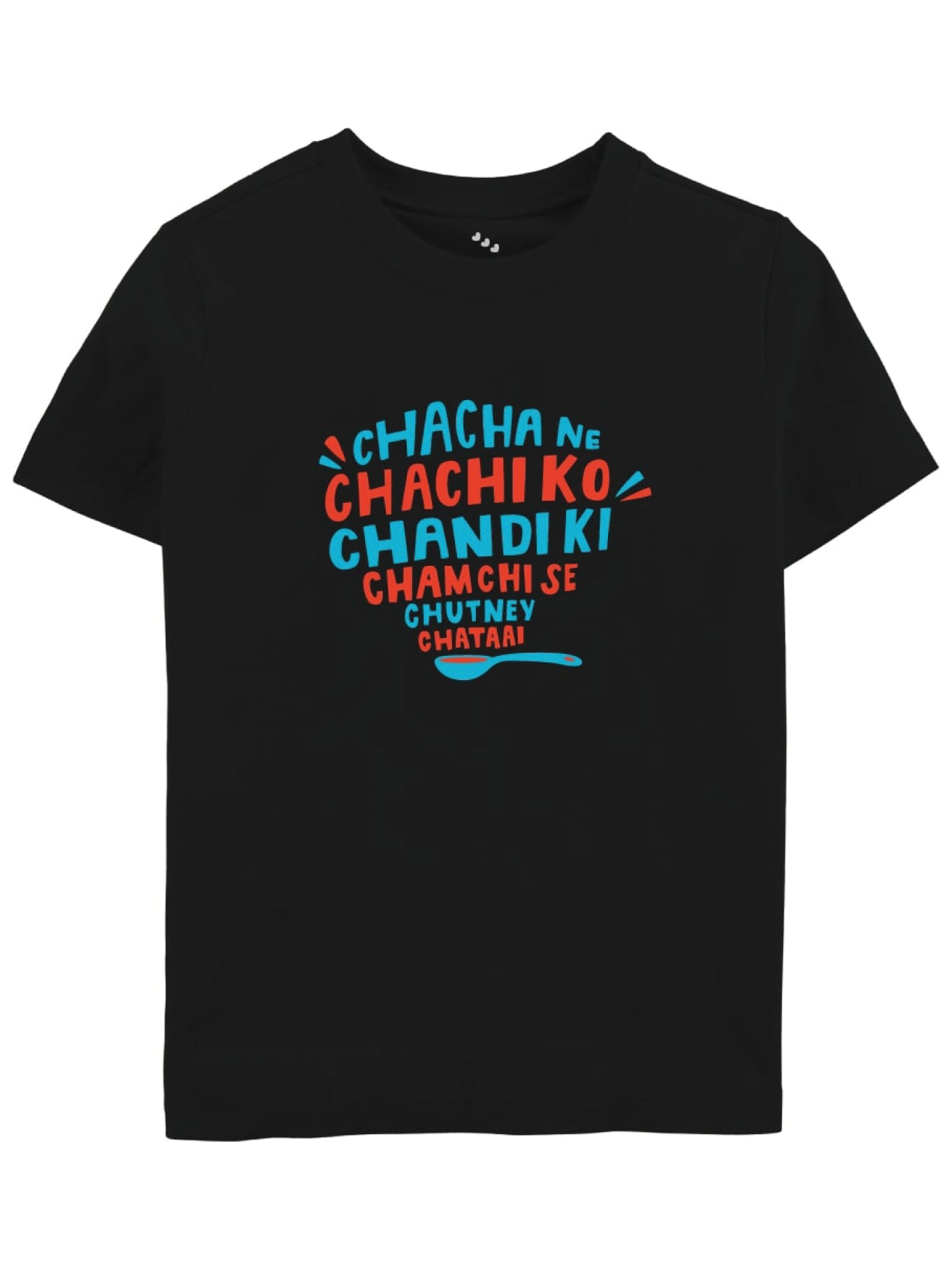 Chacha ne Chachi Ko - Tee