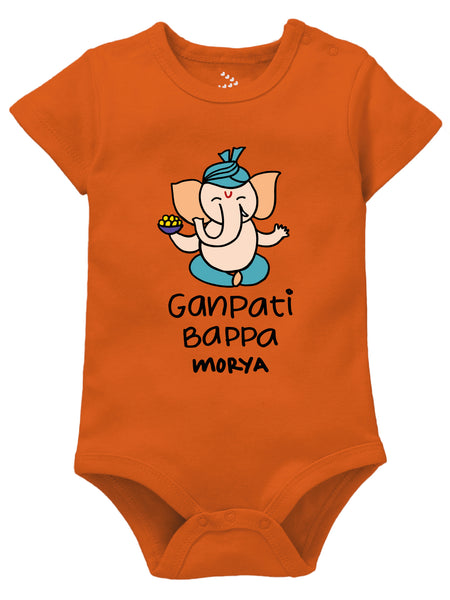 Ganpati bappa morya printed onesie for ganesh chaturthi for baby /newborn boys and girls