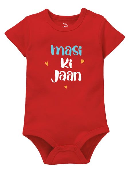 Masi Ki Jaan - Onesie