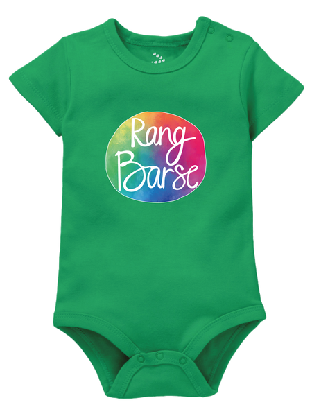 Rang Barse - Onesie
