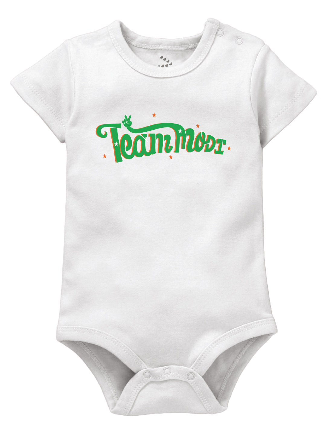 team modi onesie/outfit/rompers for baby boys and girls