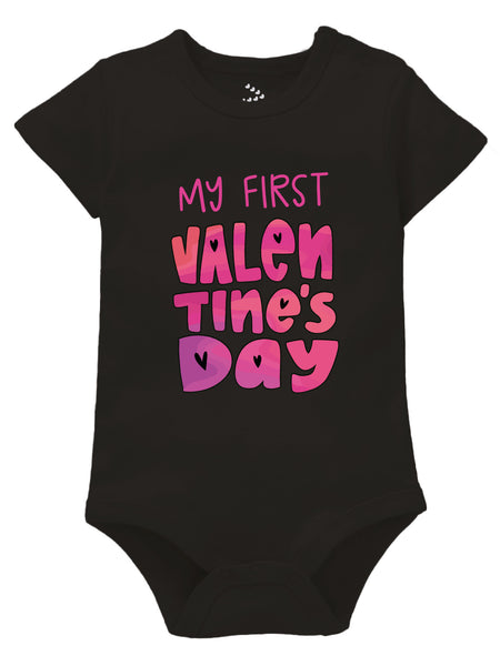 My First Valentine's - Onesie