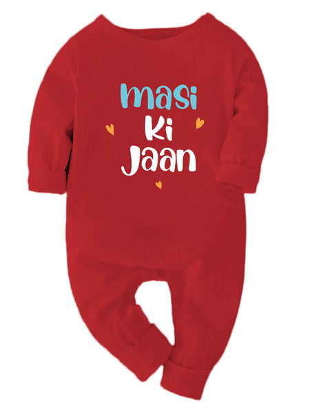 Masi Ki Jaan - Bodysuit