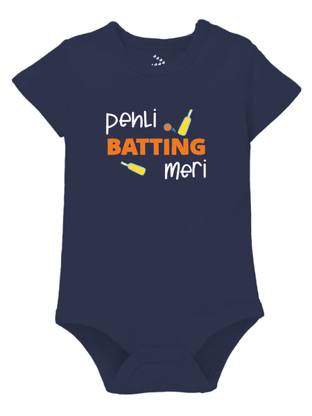 Pehli Batting Meri - Onesie