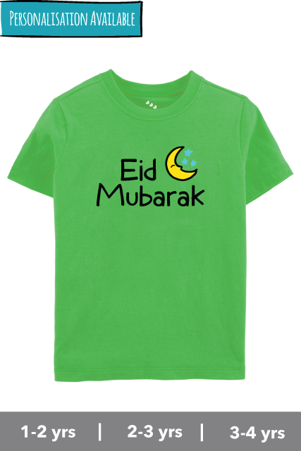 Eid Mubarak - Tee