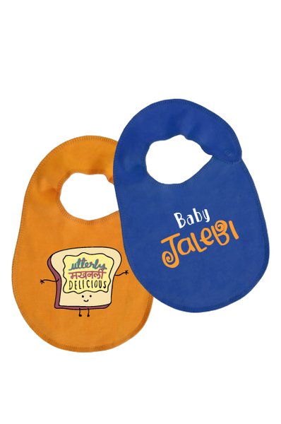 Bib Duo Set ( Utterly Makhanly / Baby Jalebi)