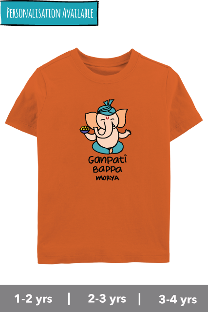 Ganpati Bappa Morya Orange kids Tshirt India Ganesh ji Toddlers Personalised 