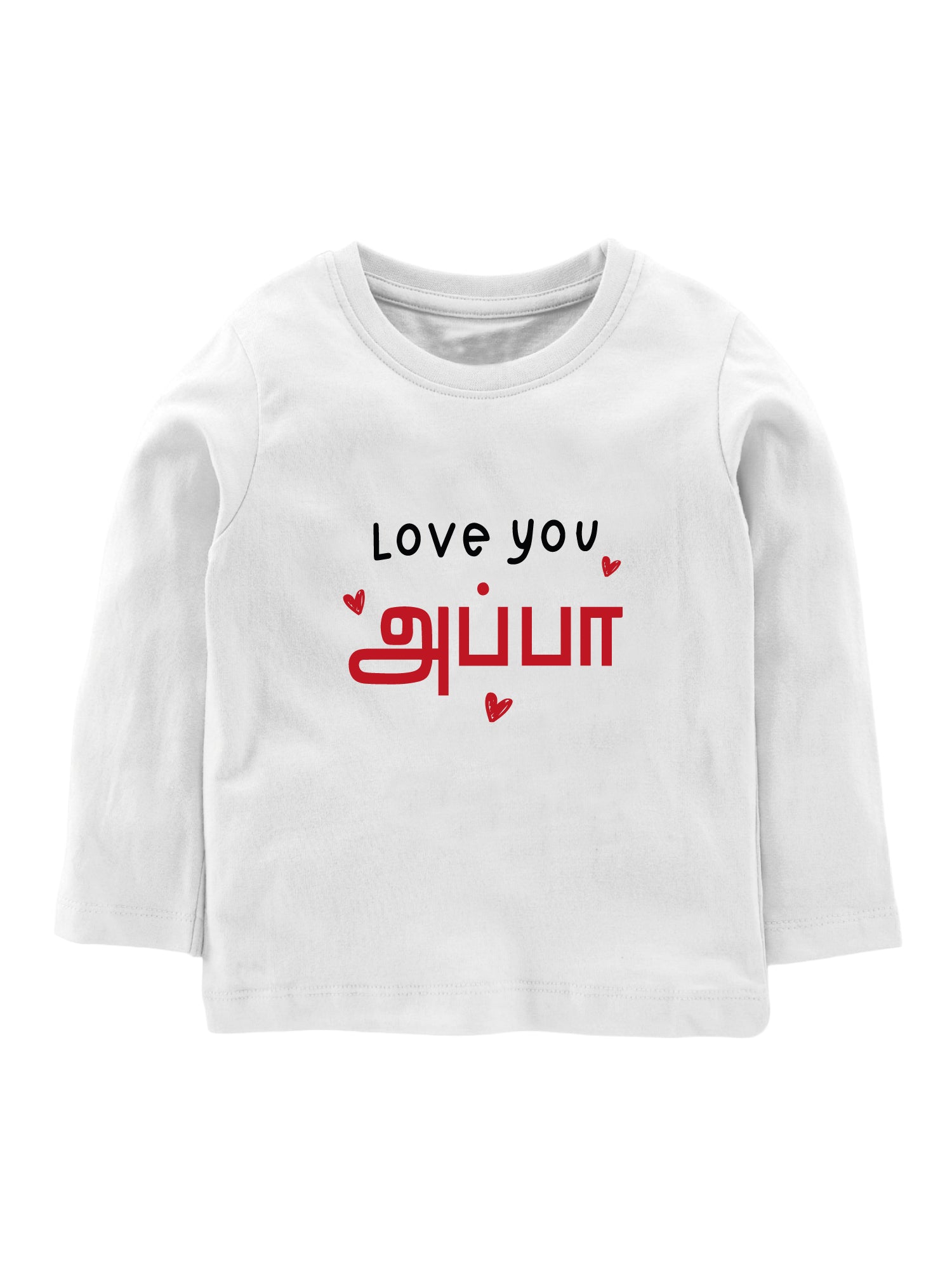 Love you அப்பா Appa (Tamil) - Tee