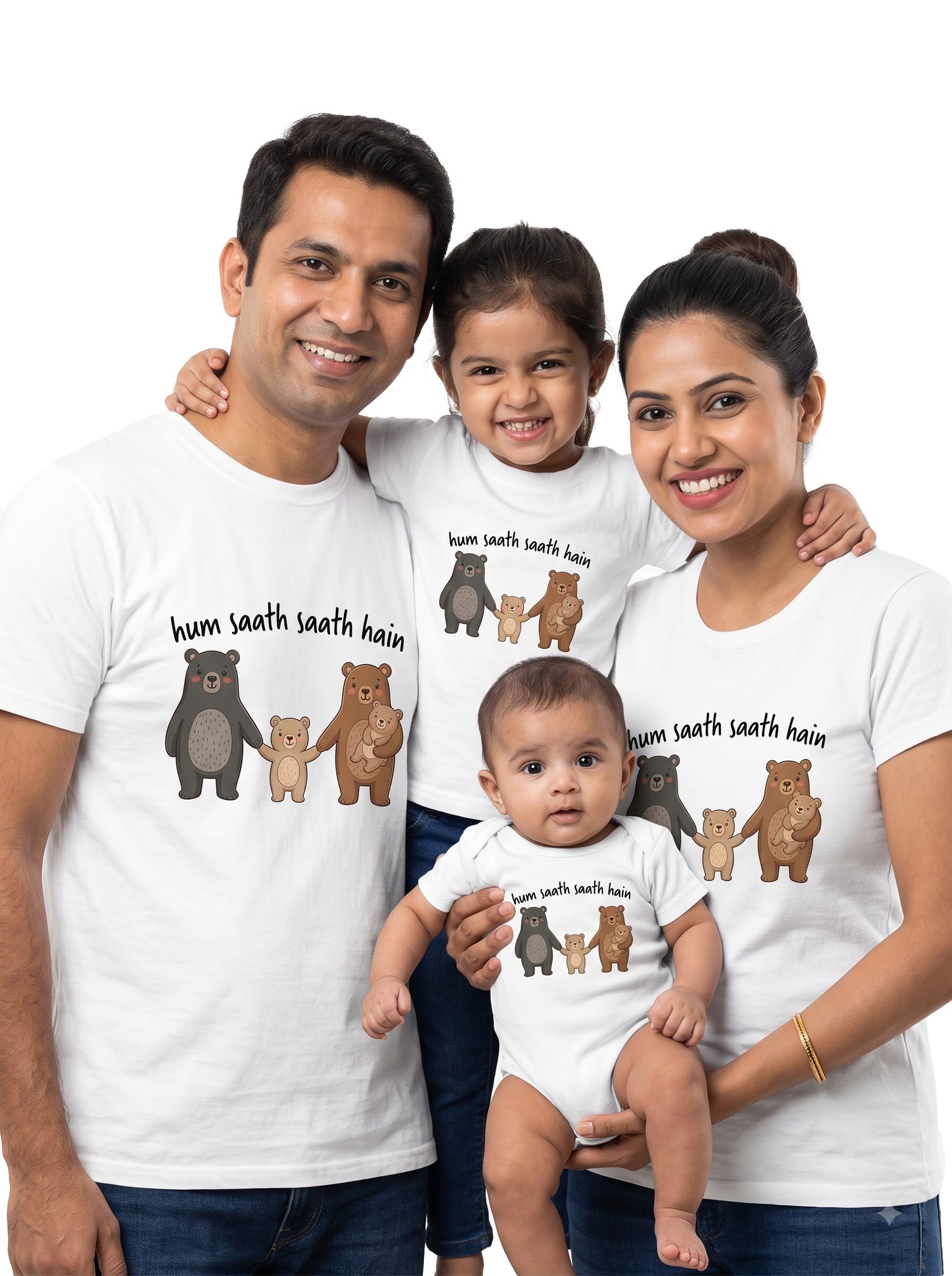 Hum Saath Saath Hain Set of 4 Bear Printed - Family Matching Outfit