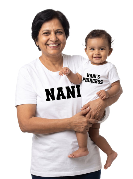 Nani & Nani's Princess Nani & Baby Matching Outfit - T-Shirt and Romper