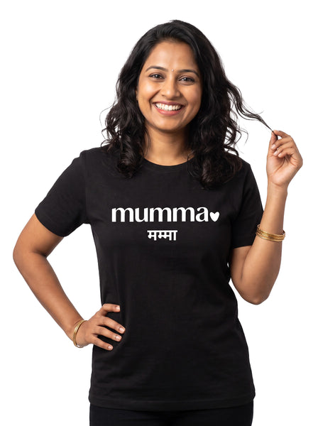 Mumma Hindi Printed - Adult T-Shirt