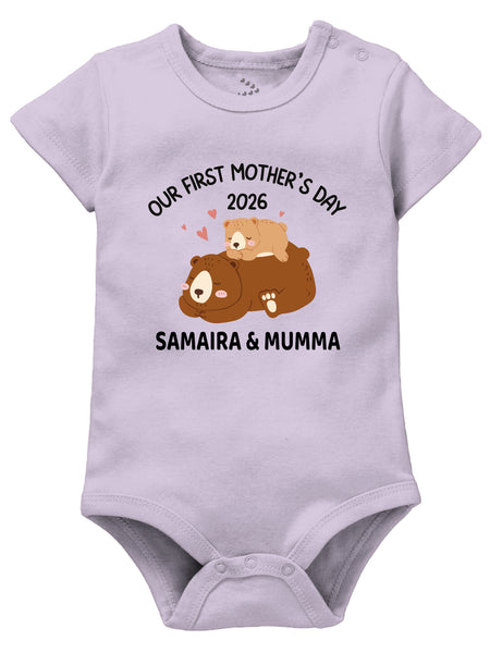 Our First Mother's Day 2026 [Baby's Name] & Mumma - Onesie