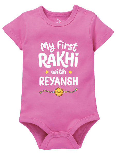 My First Rakhi With Customized Name Boy/Girl - Onesie
