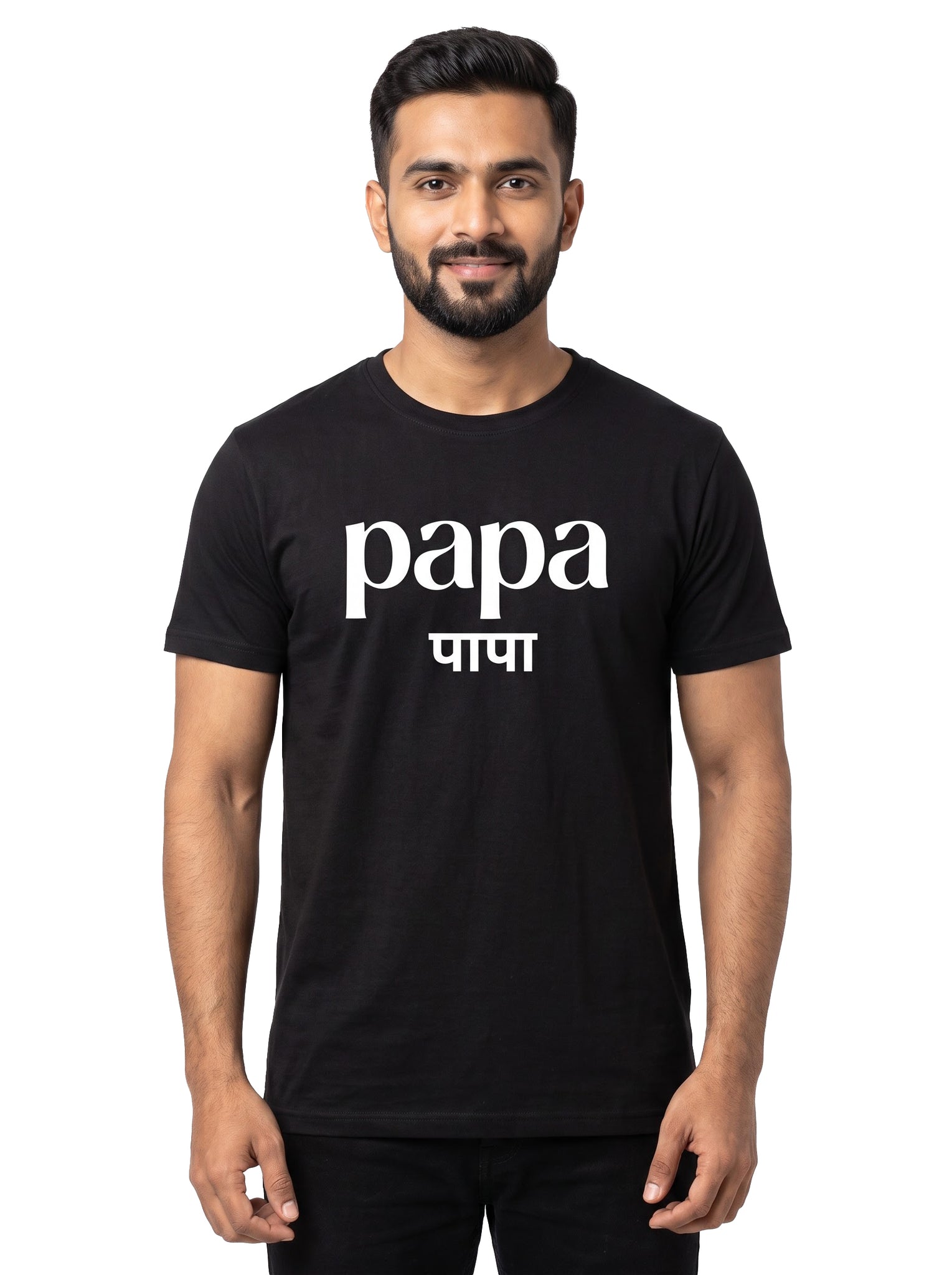 Papa - Adult T-Shirt