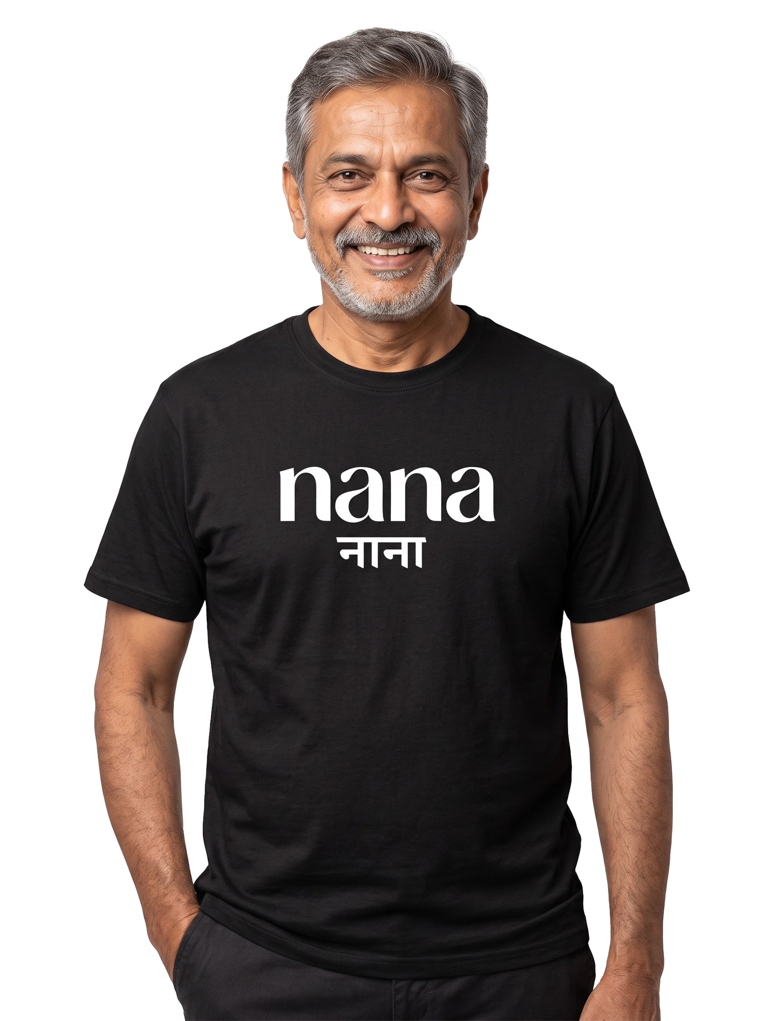 Nana Hindi Printed - Adult T-Shirt